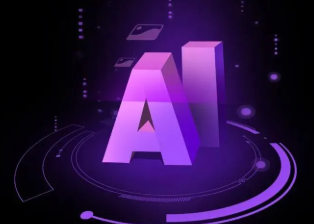 墨脱县智能化浪潮下，AI如何重塑普通人的生活质感